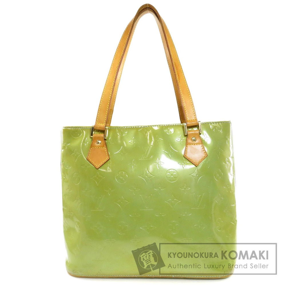 Louis Vuitton Houston Tote Bag Leather Yellow Green